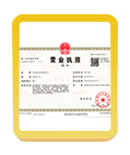 闵行注册公司